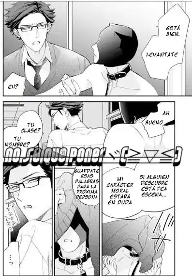 Caste Heaven - Capítulo 33 - Página 19 - LectorTMOo