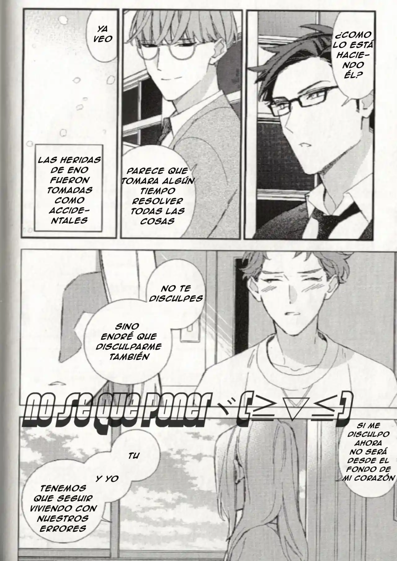 Caste Heaven - Capítulo 38 - Página 17 - LectorTMOo