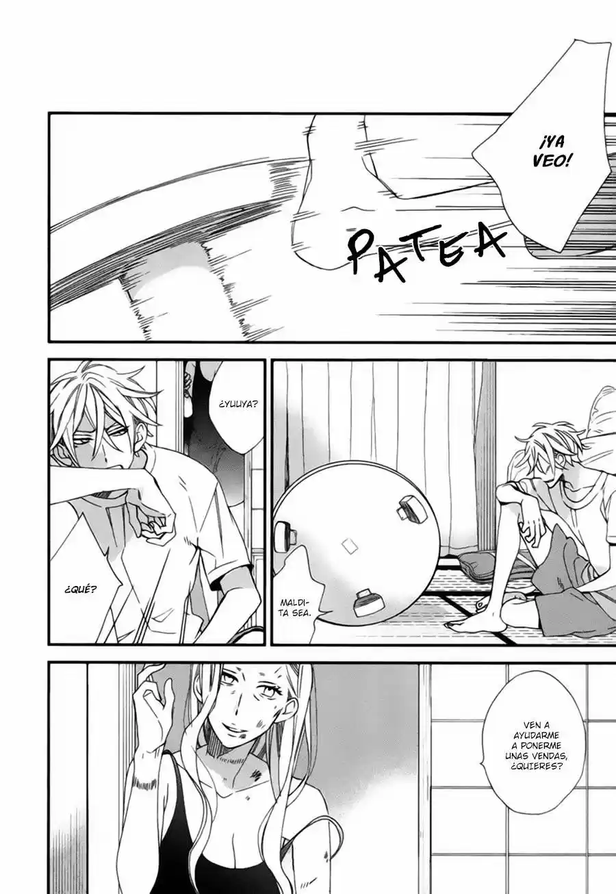 Caste Heaven - Capítulo 4 - Página 15 - LectorTMOo