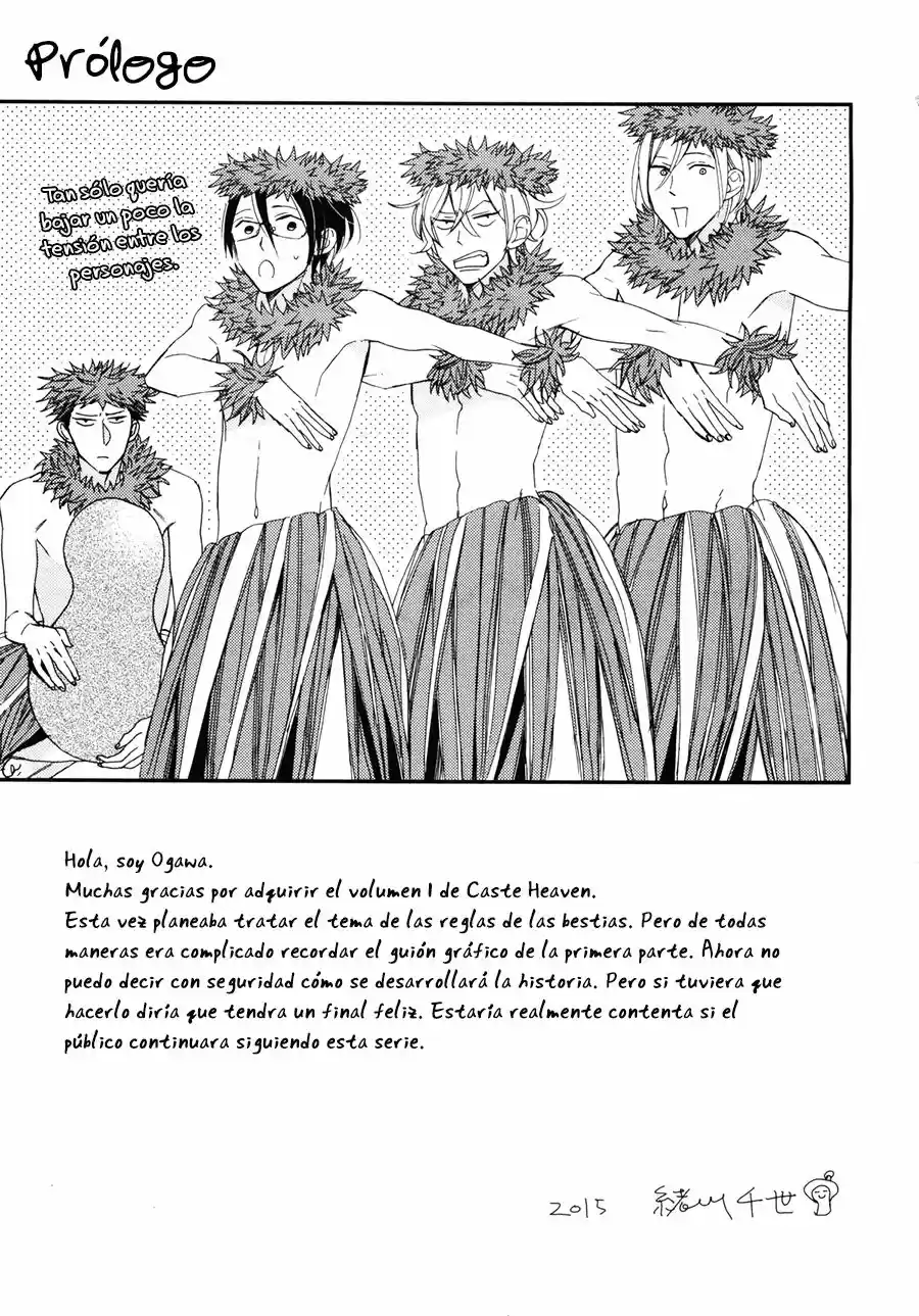 Caste Heaven - Capítulo 6.5 - Página 5 - LectorTMOo