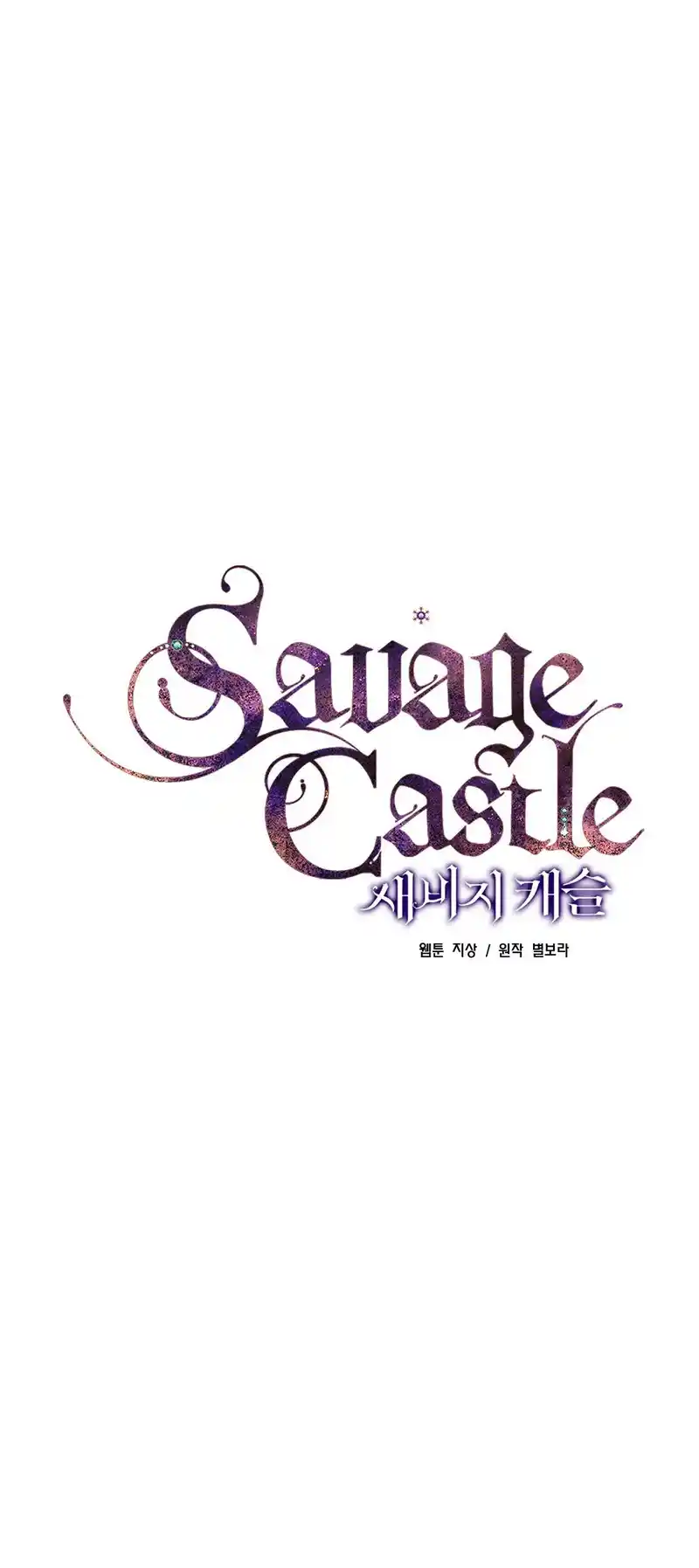 Castillo Salvaje - Capítulo 13 - Página 3 - LectorTMOo