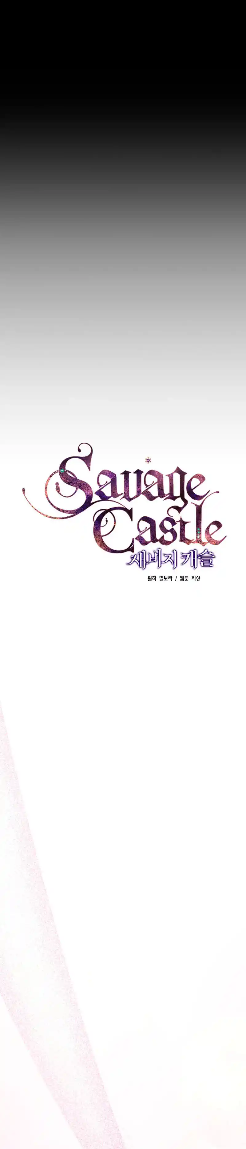 Castillo Salvaje - Capítulo 23 - Página 20 - LectorTMOo