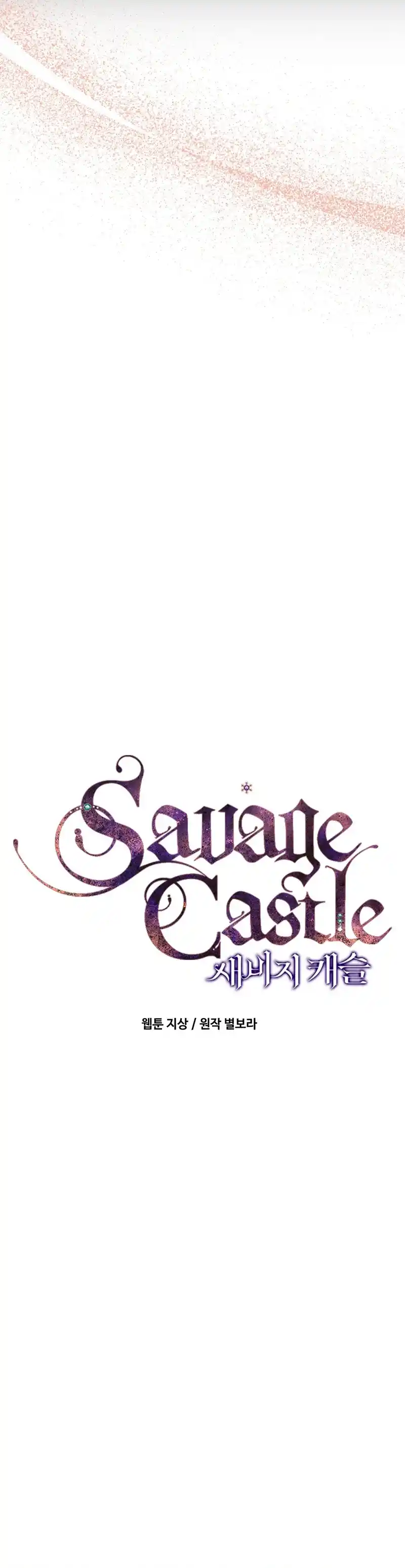 Castillo Salvaje - Capítulo 39 - Página 7 - LectorTMOo
