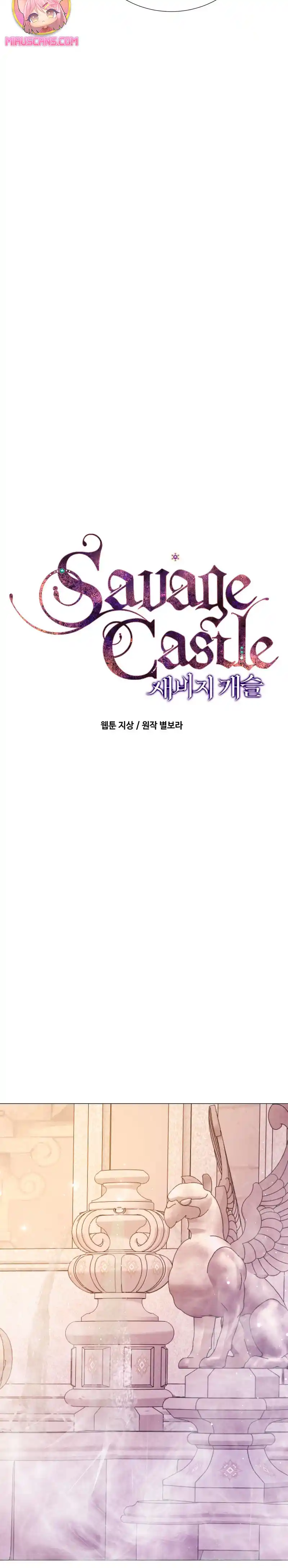 Castillo Salvaje - Capítulo 44 - Página 6 - LectorTMOo