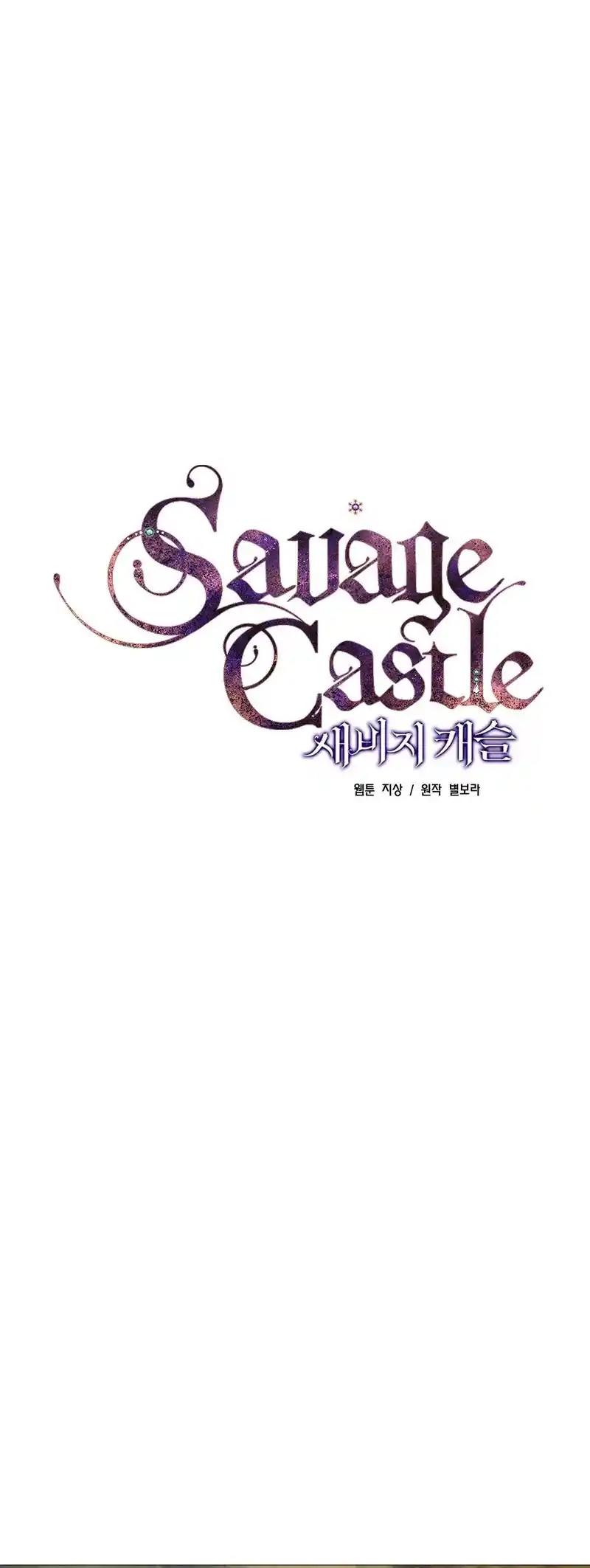 Castillo Salvaje - Capítulo 5 - Página 4 - LectorTMOo