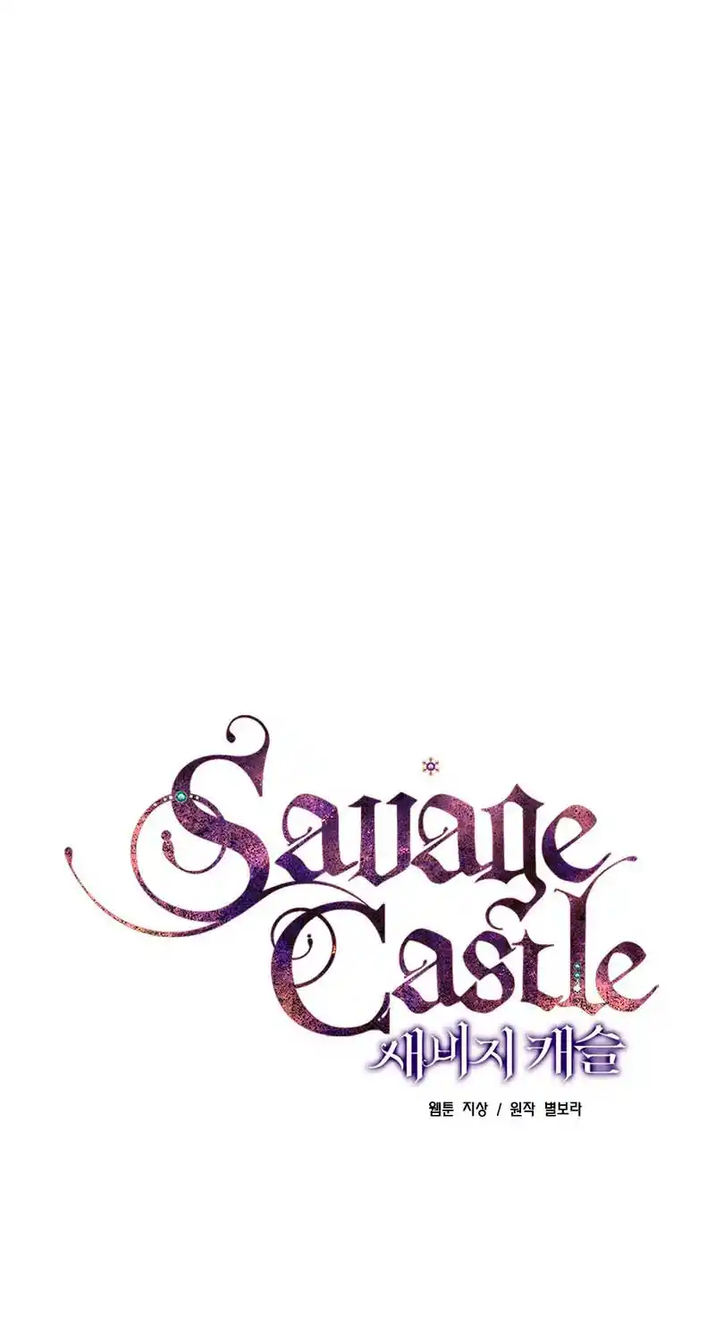 Castillo Salvaje - Capítulo 8 - Página 62 - LectorTMOo