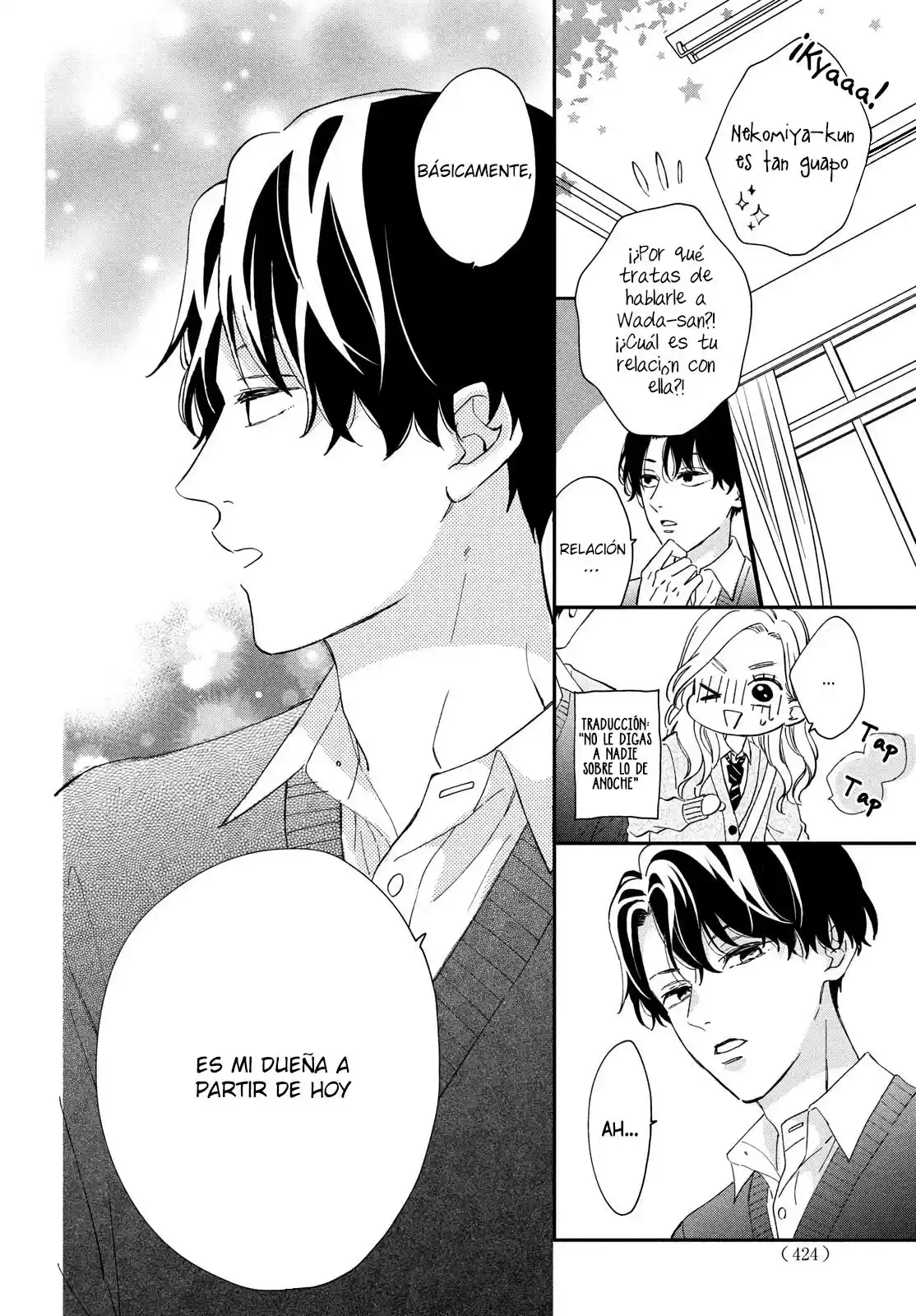 Cat And A Kiss - Capítulo 1 - Página 42 - LectorTMOo