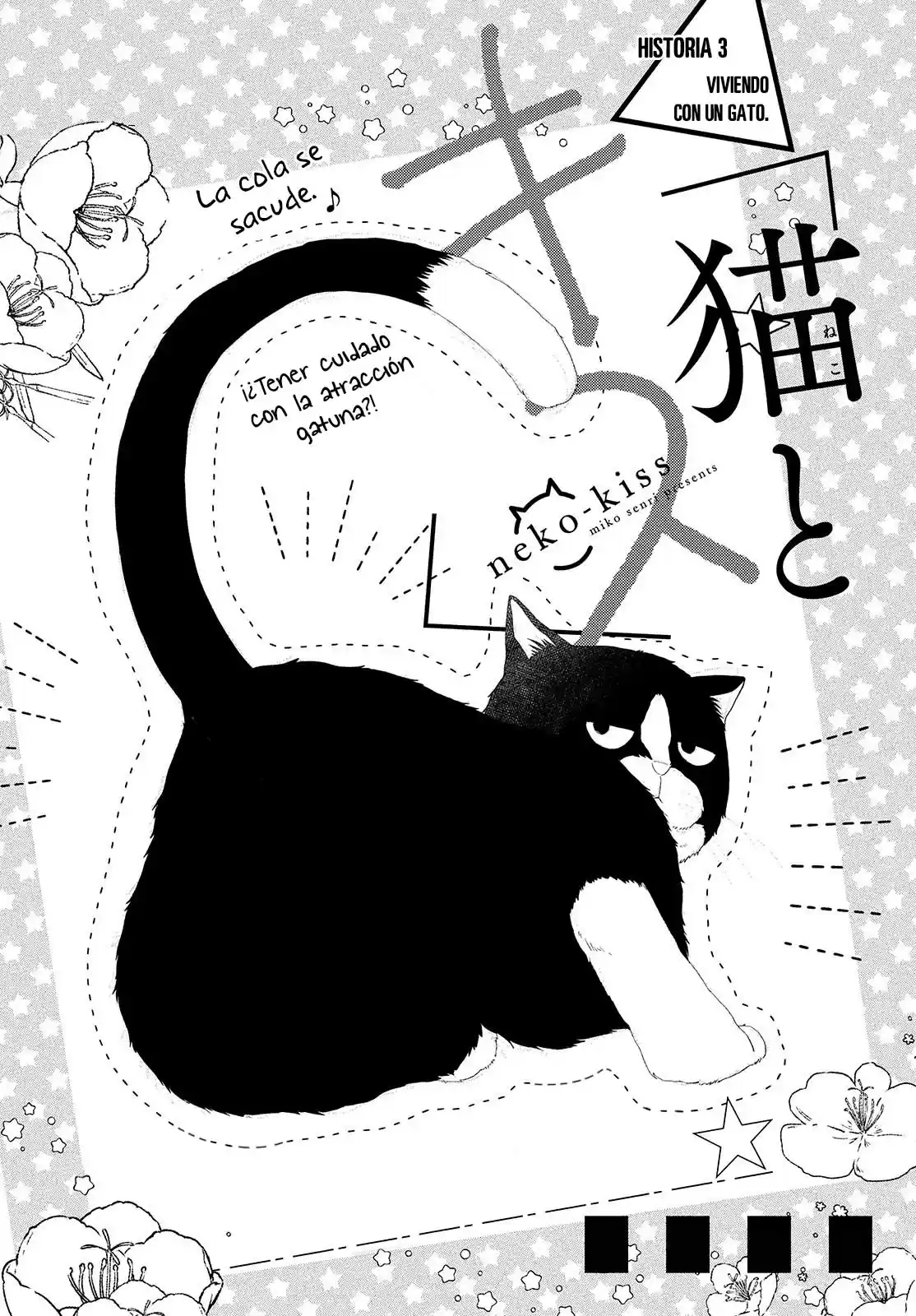 Cat And A Kiss - Capítulo 3 - Página 4 - LectorTMOo