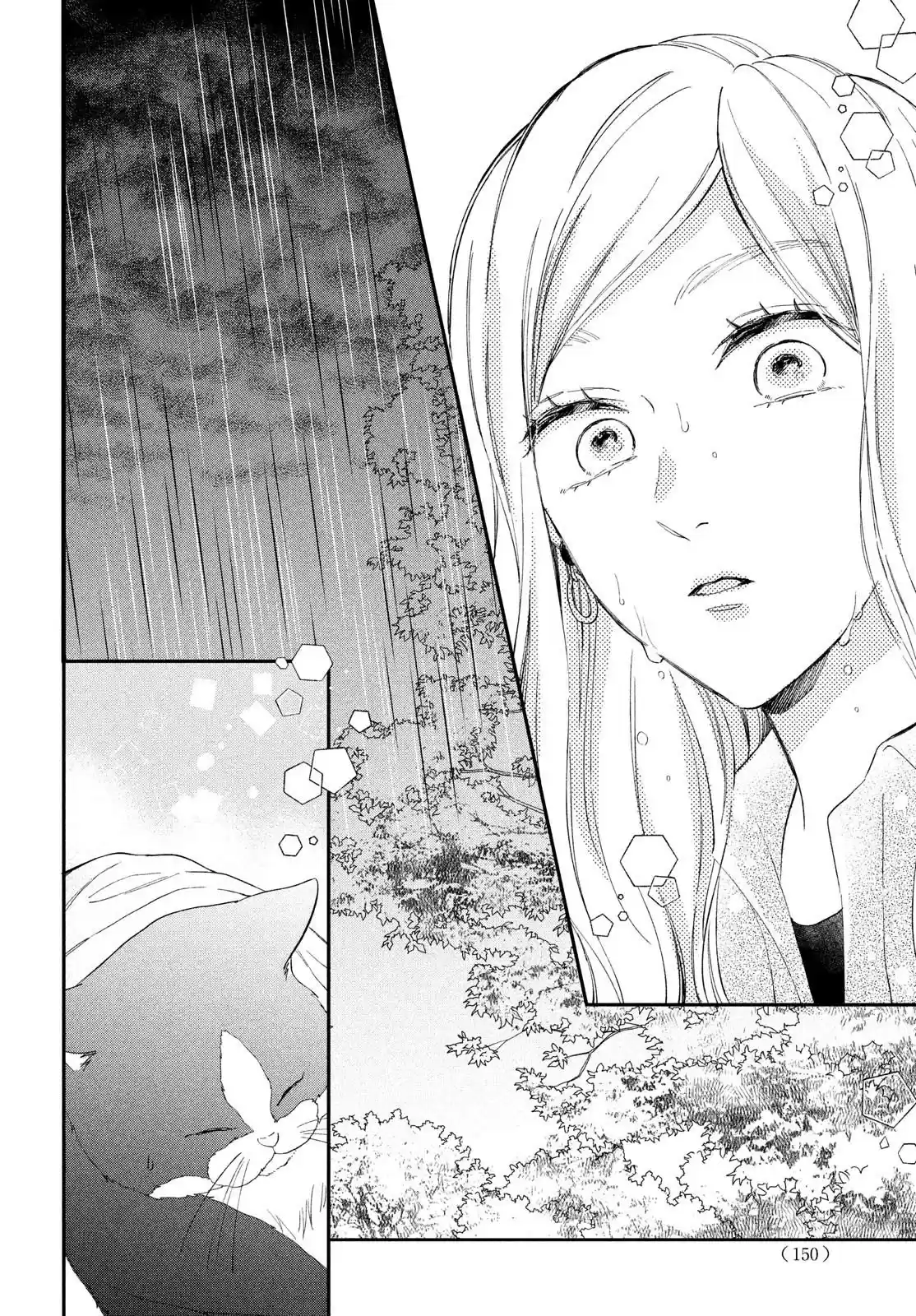 Cat And A Kiss - Capítulo 4 - Página 33 - LectorTMOo