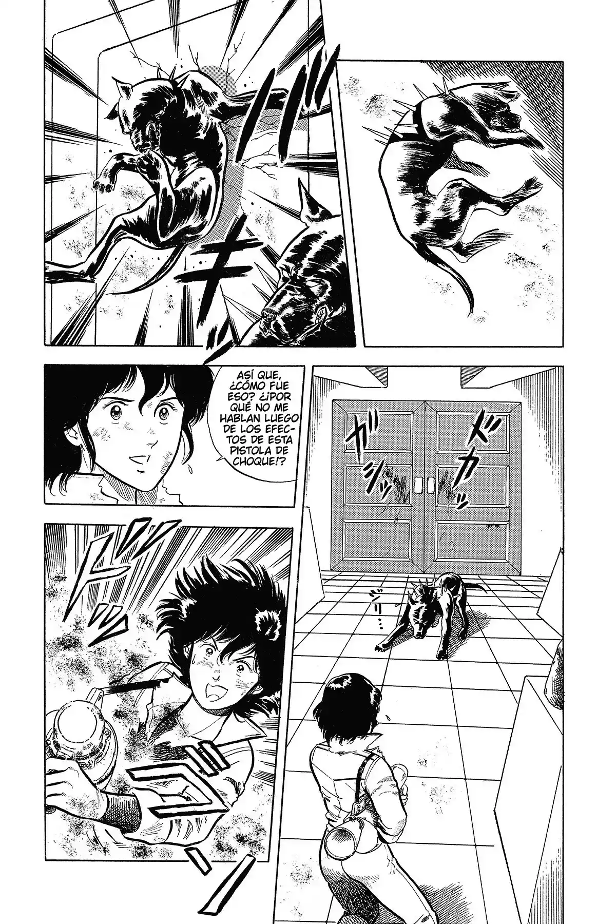 Cat\'s Eye - Capítulo 18 - Página 15 - LectorTMOo