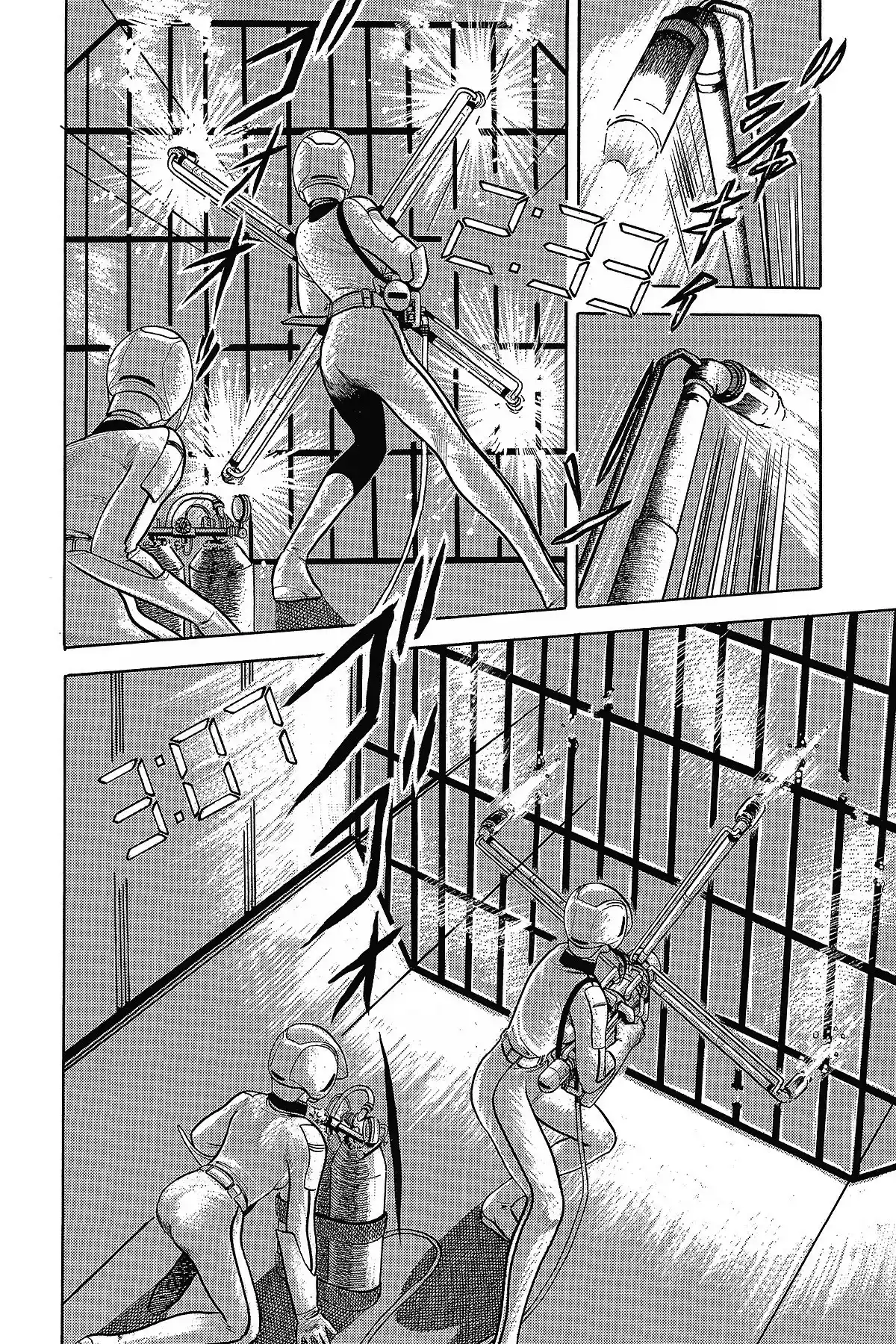 Cat\'s Eye - Capítulo 20 - Página 17 - LectorTMOo