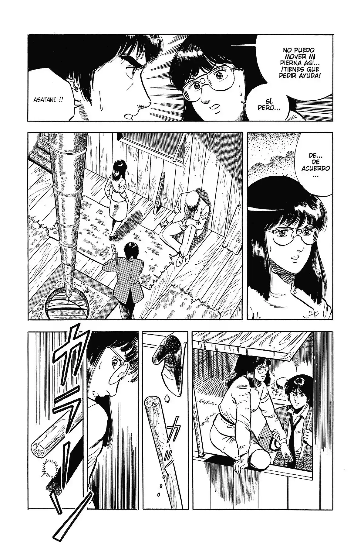 Cat\'s Eye - Capítulo 27 - Página 12 - LectorTMOo