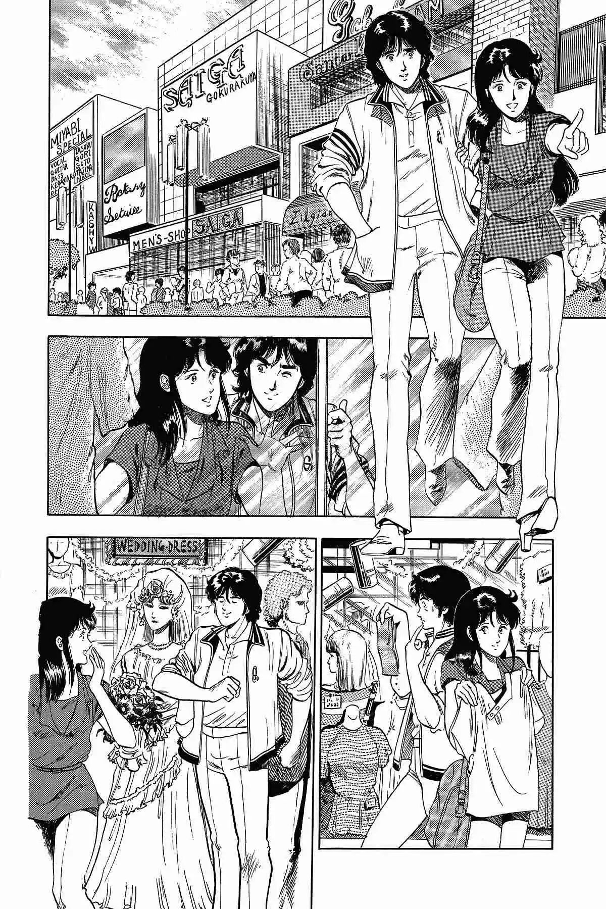 Cat\'s Eye - Capítulo 39 - Página 4 - LectorTMOo