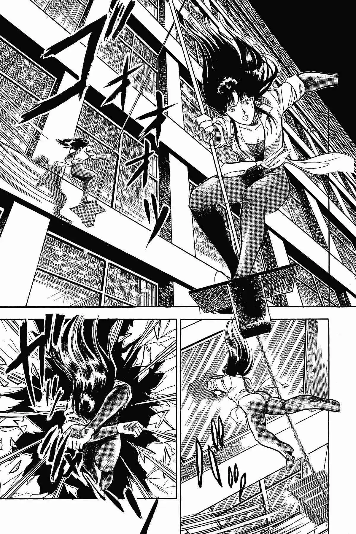 Cat\'s Eye - Capítulo 40 - Página 17 - LectorTMOo