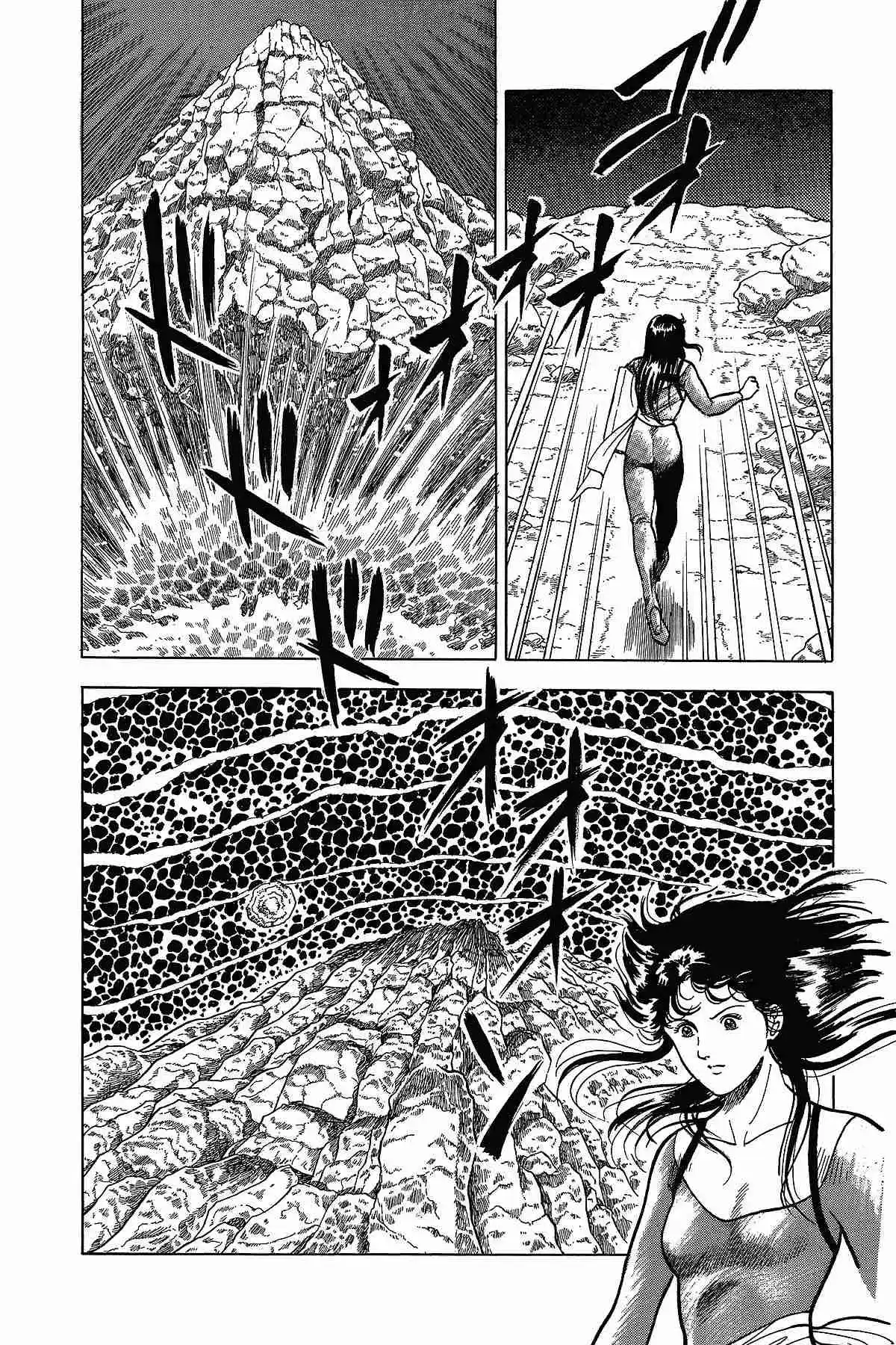 Cat\'s Eye - Capítulo 51 - Página 27 - LectorTMOo