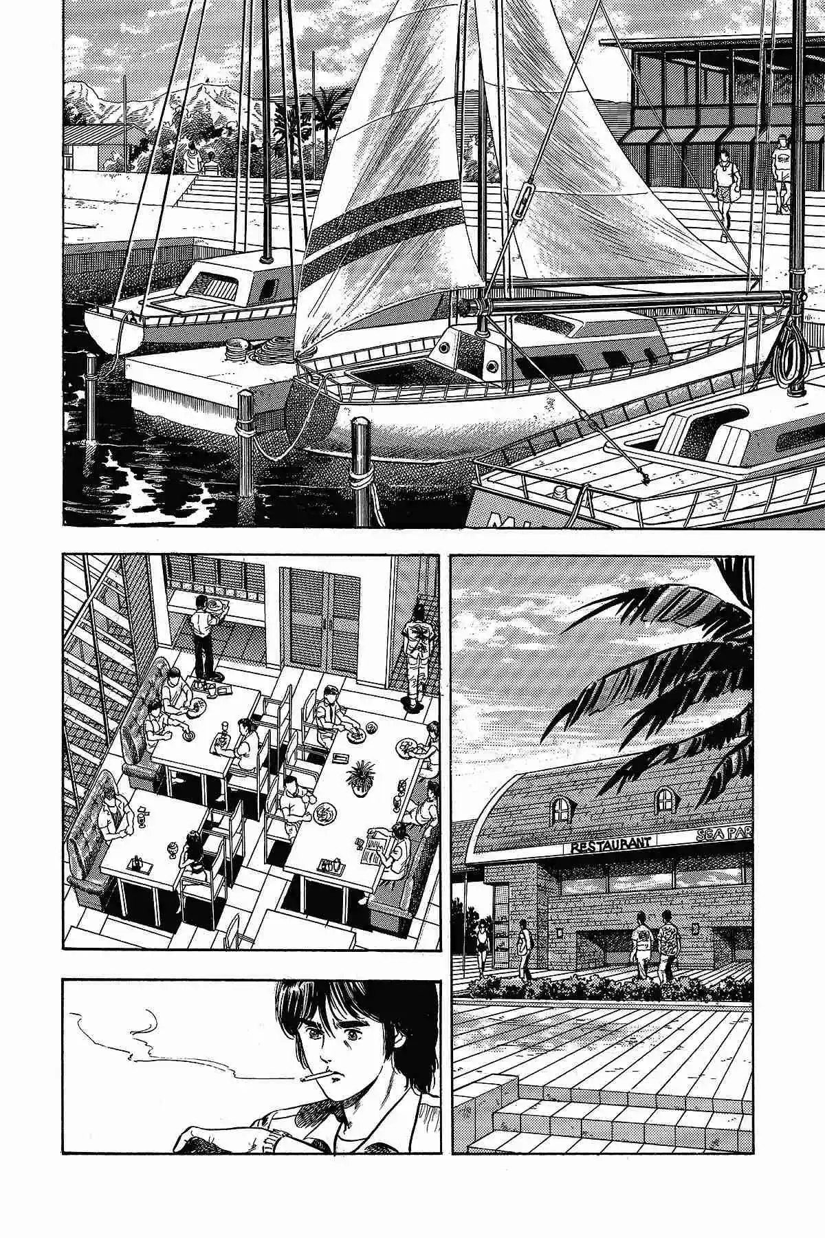 Cat\'s Eye - Capítulo 52 - Página 3 - LectorTMOo