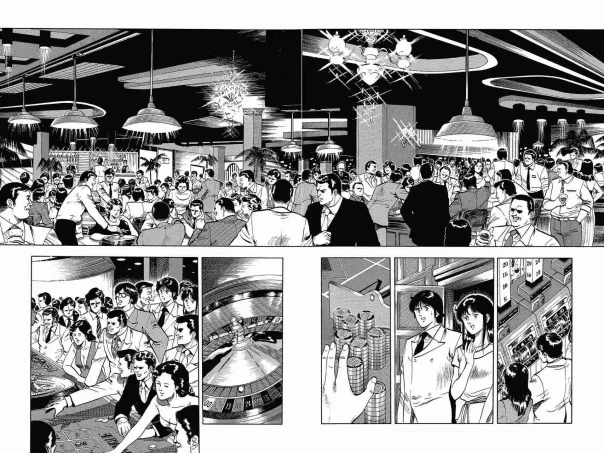 Cat\'s Eye - Capítulo 58 - Página 14 - LectorTMOo