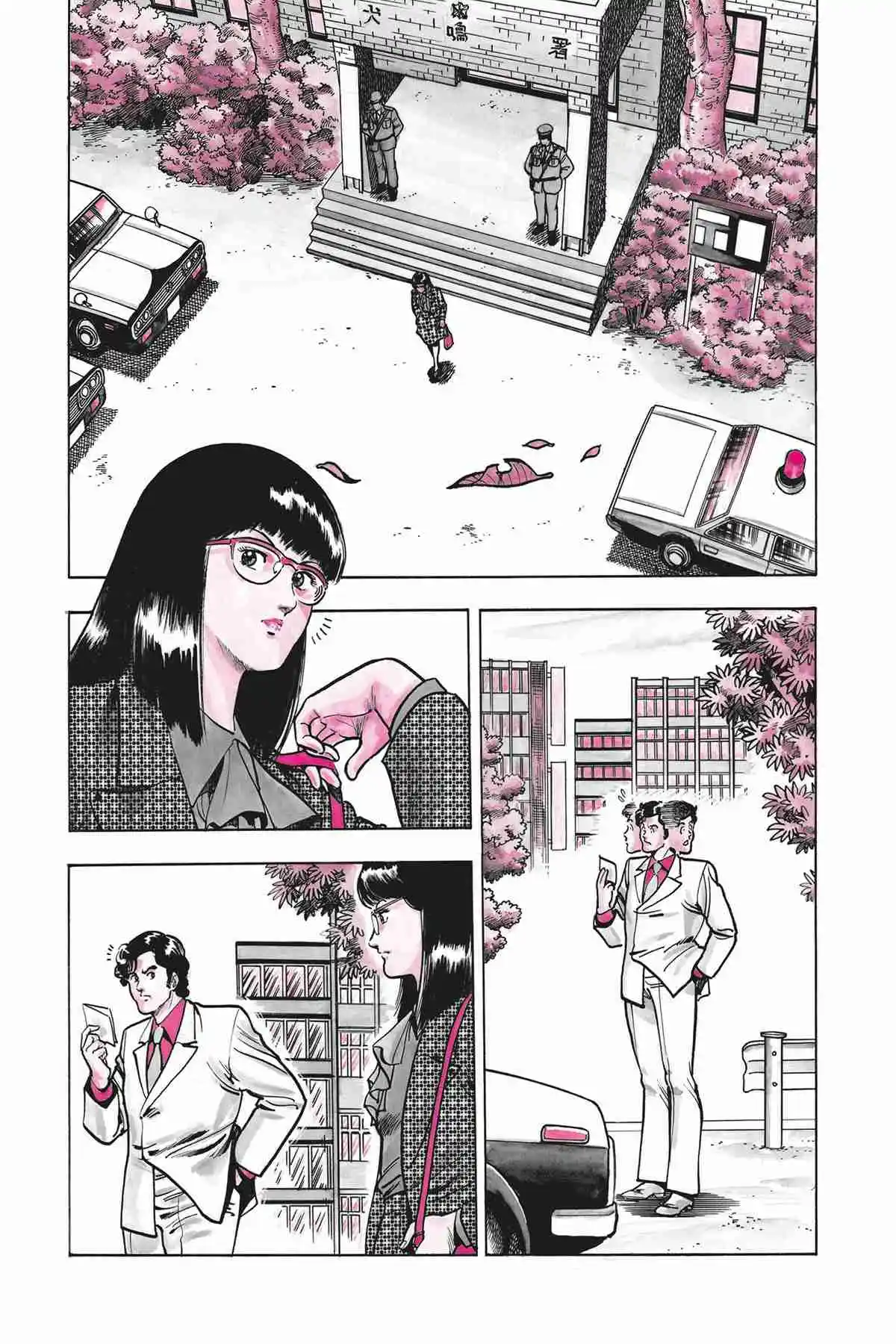 Cat\'s Eye - Capítulo 61 - Página 23 - LectorTMOo