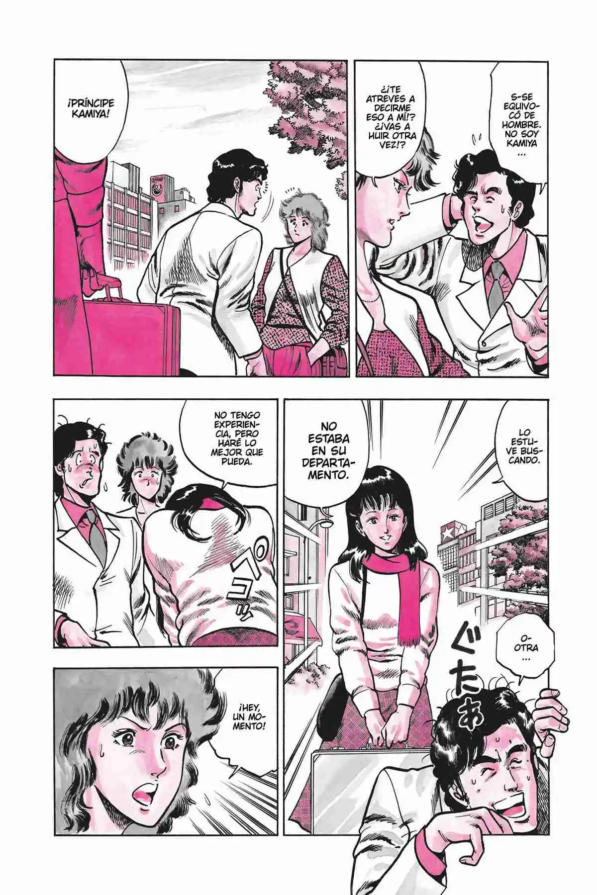 Cat\'s Eye - Capítulo 61 - Página 28 - LectorTMOo
