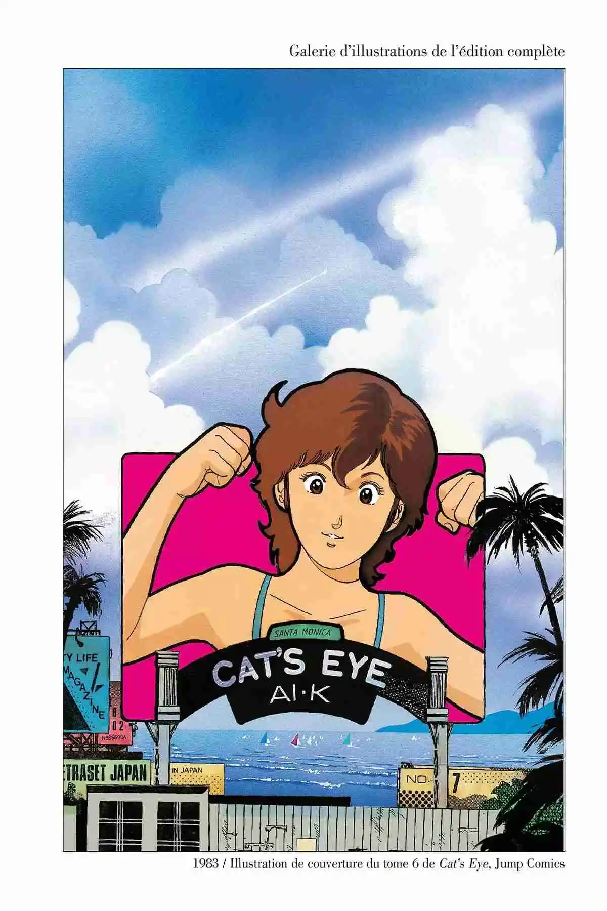 Cat\'s Eye - Capítulo 68 - Página 4 - LectorTMOo