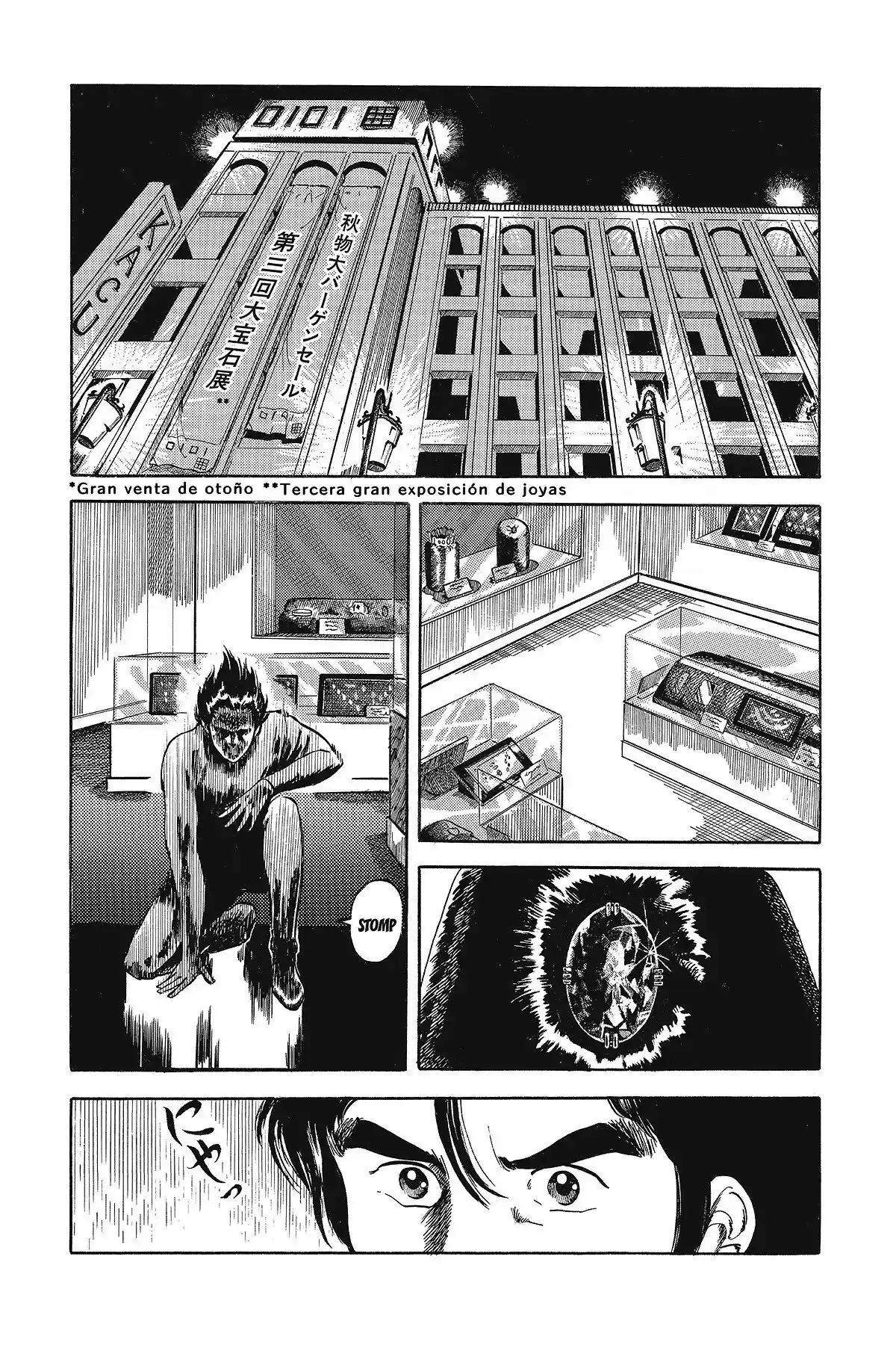 Cat\'s Eye - Capítulo 7 - Página 9 - LectorTMOo