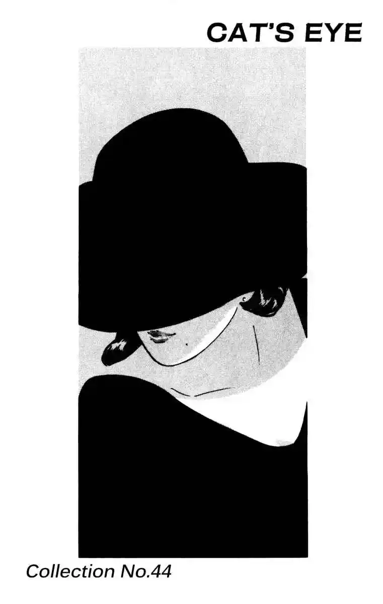 Cat\'s Eye - Capítulo 72 - Página 23 - LectorTMOo