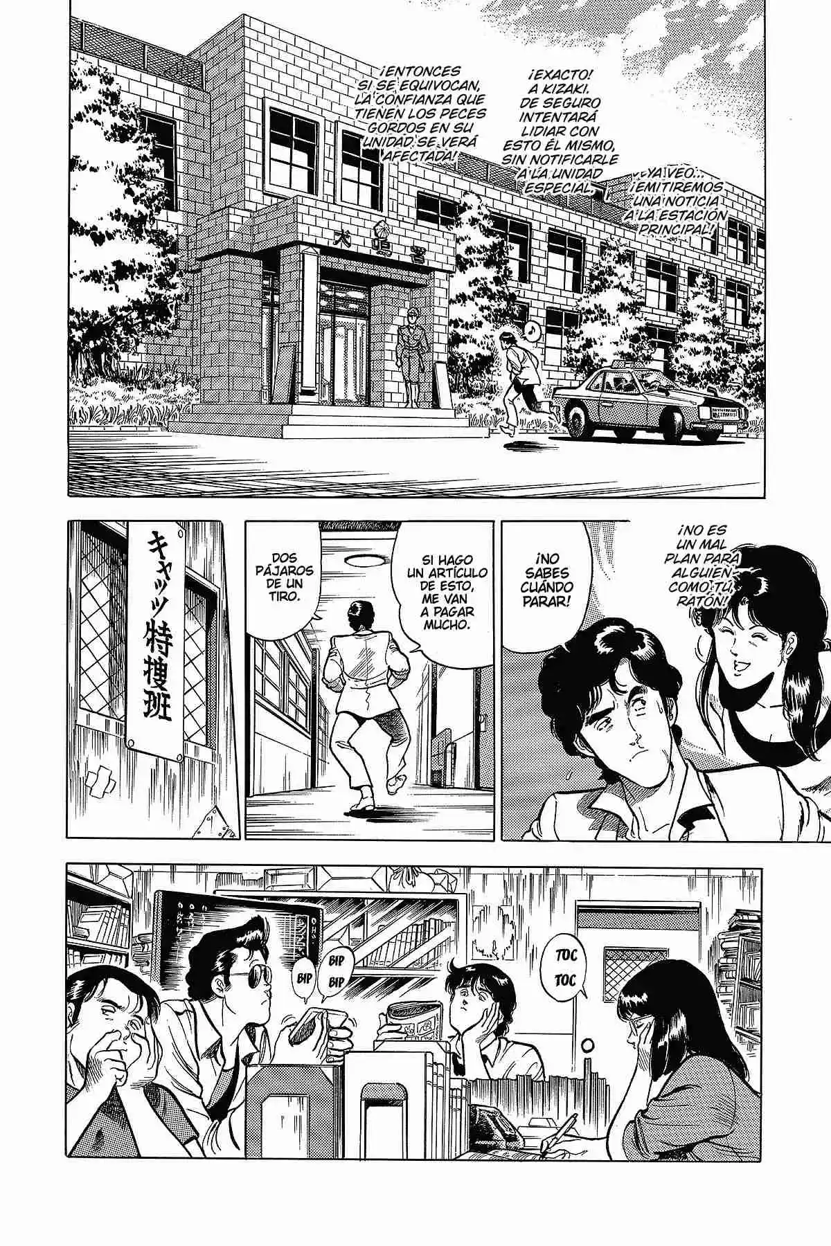 Cat\'s Eye - Capítulo 73 - Página 5 - LectorTMOo