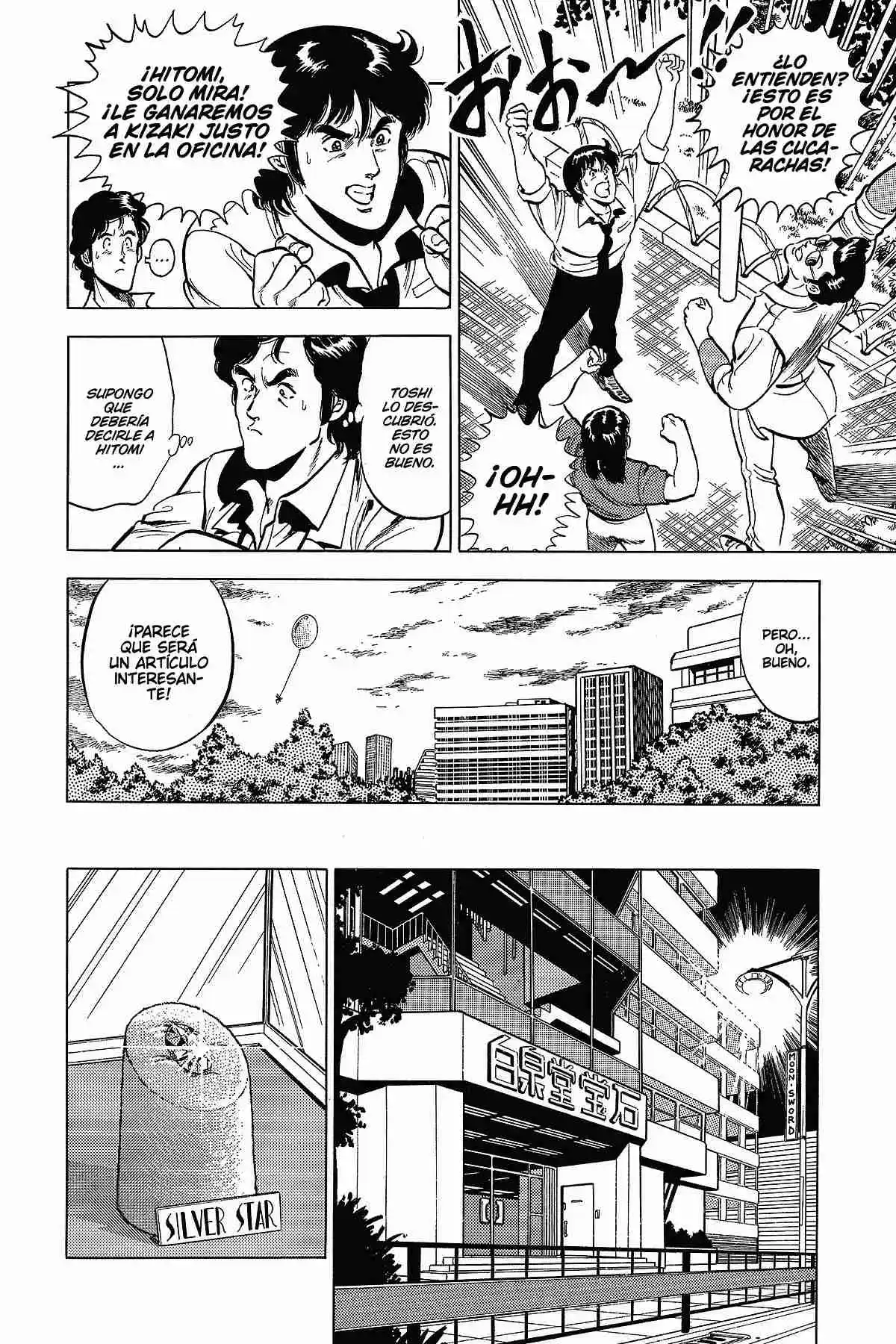 Cat\'s Eye - Capítulo 73 - Página 13 - LectorTMOo