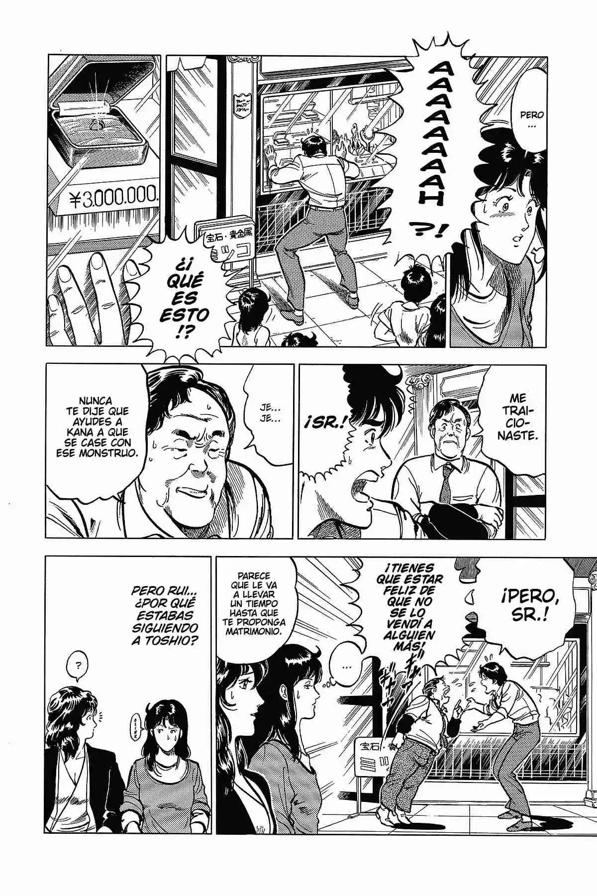 Cat\'s Eye - Capítulo 75 - Página 21 - LectorTMOo