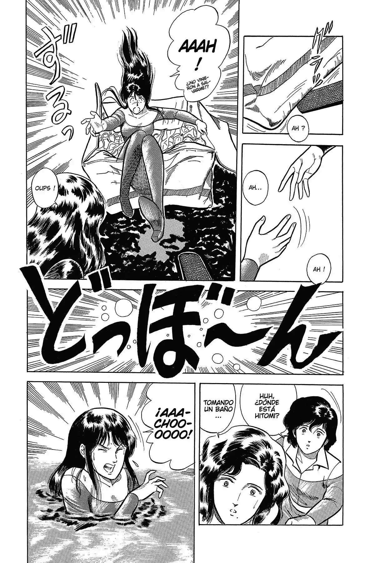 Cat\'s Eye - Capítulo 9 - Página 15 - LectorTMOo