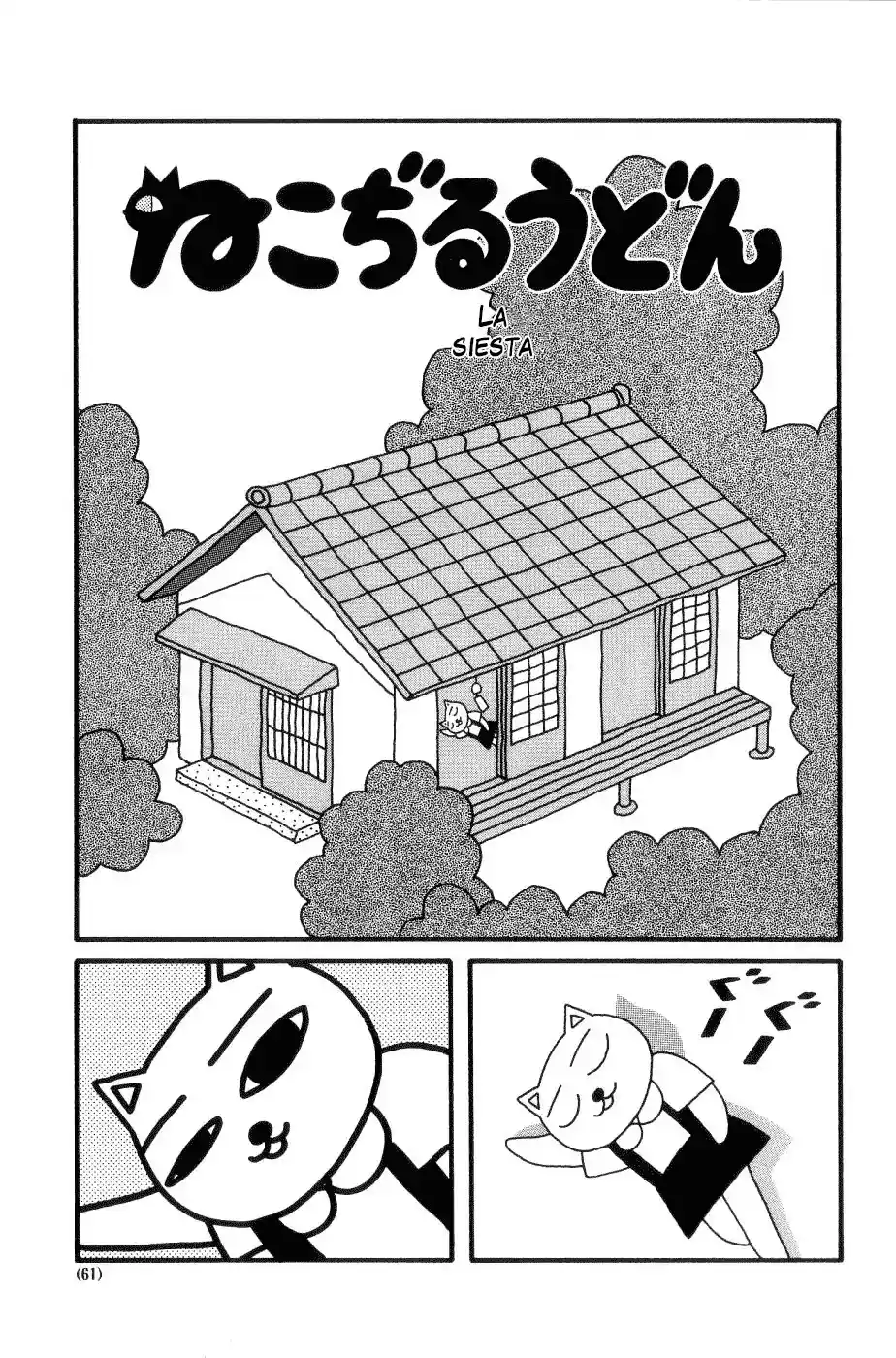 Cat Soup - Capítulo 12 - Página 2 - LectorTMOo