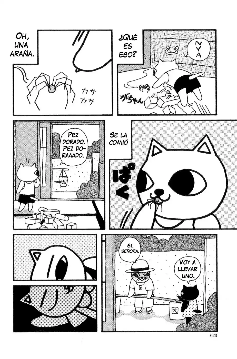 Cat Soup - Capítulo 12 - Página 5 - LectorTMOo