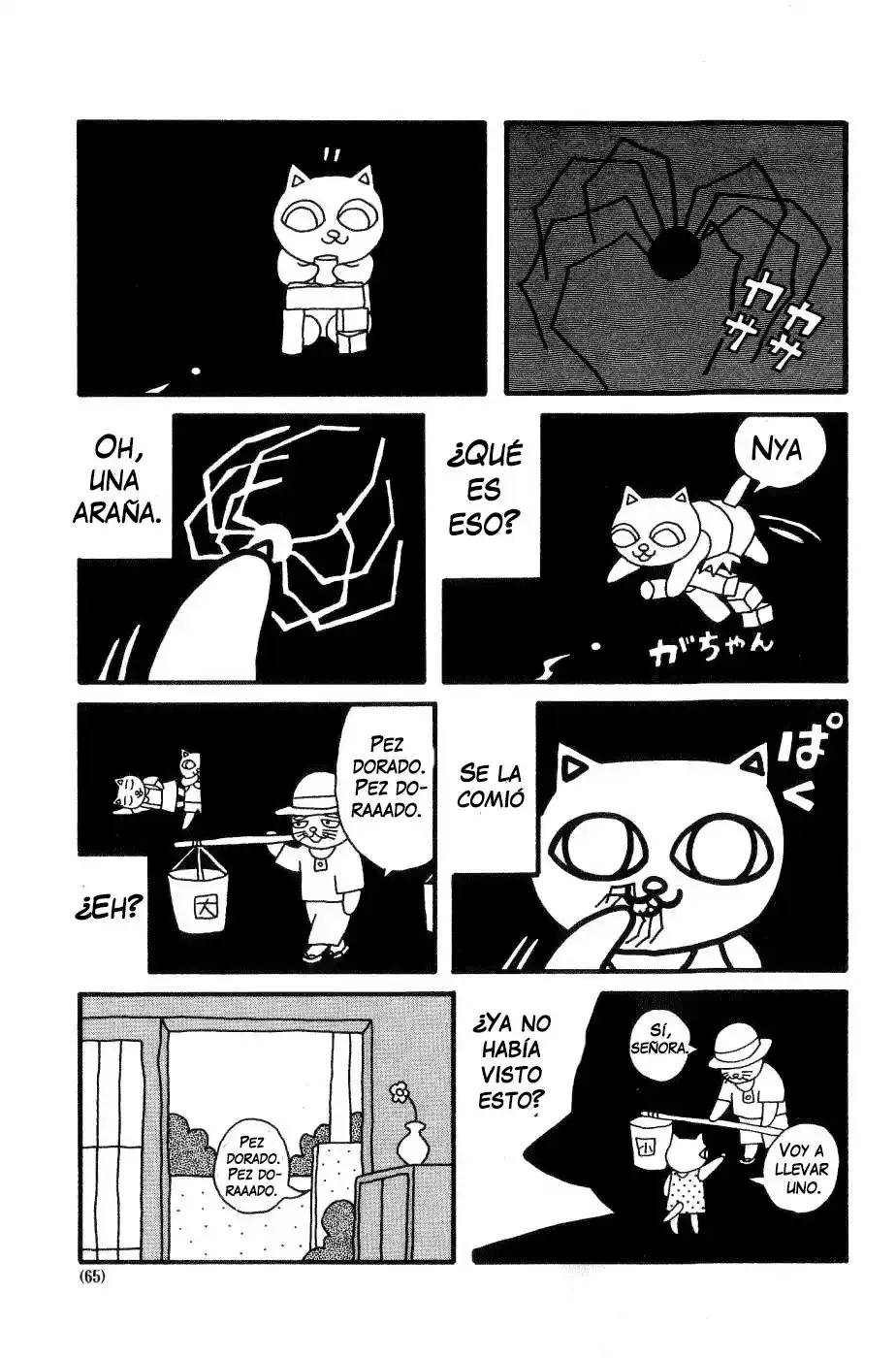 Cat Soup - Capítulo 12 - Página 6 - LectorTMOo
