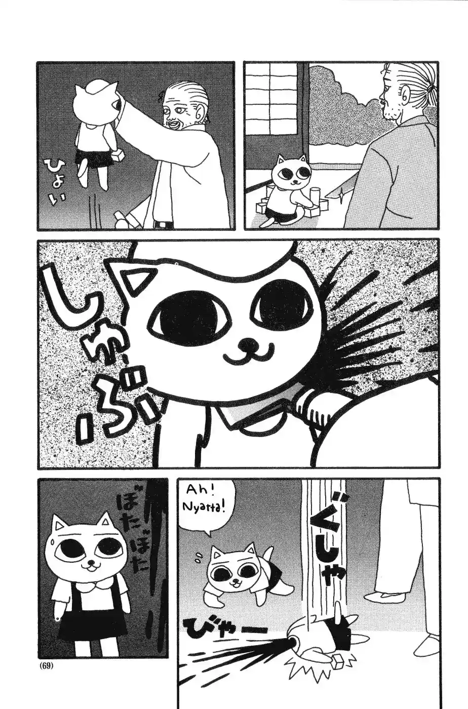 Cat Soup - Capítulo 12 - Página 10 - LectorTMOo