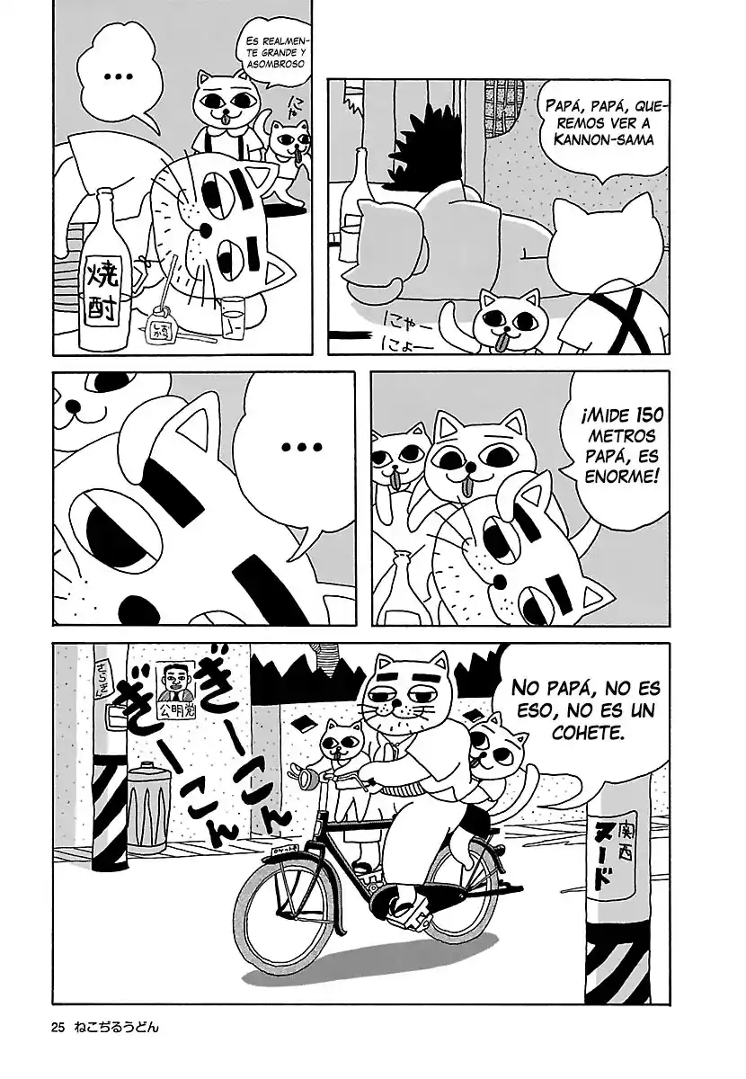 Cat Soup - Capítulo 14 - Página 4 - LectorTMOo