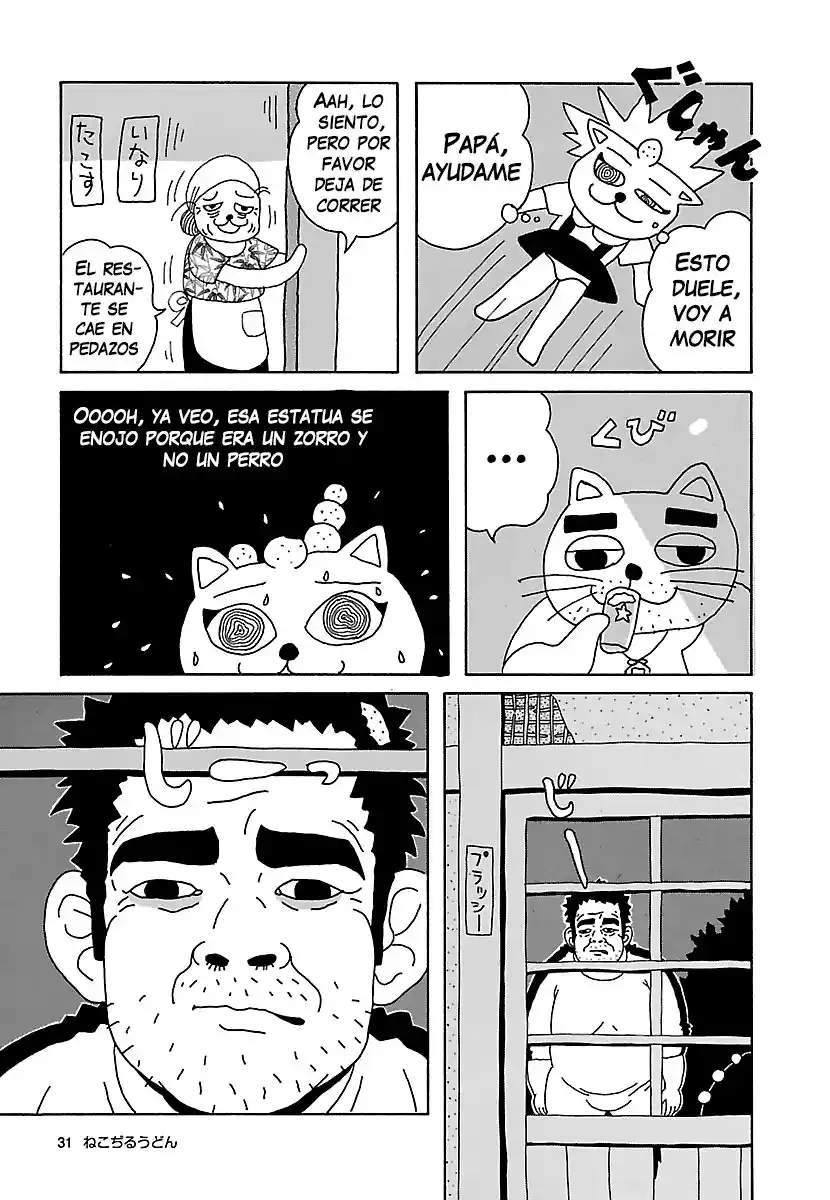 Cat Soup - Capítulo 14 - Página 10 - LectorTMOo