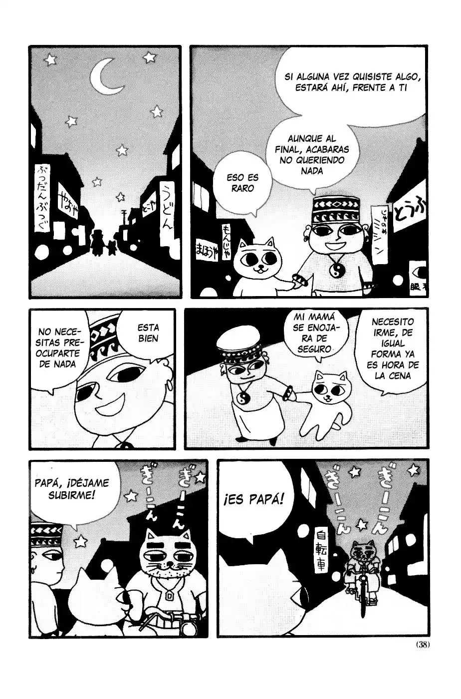 Cat Soup - Capítulo 4 - Página 9 - LectorTMOo