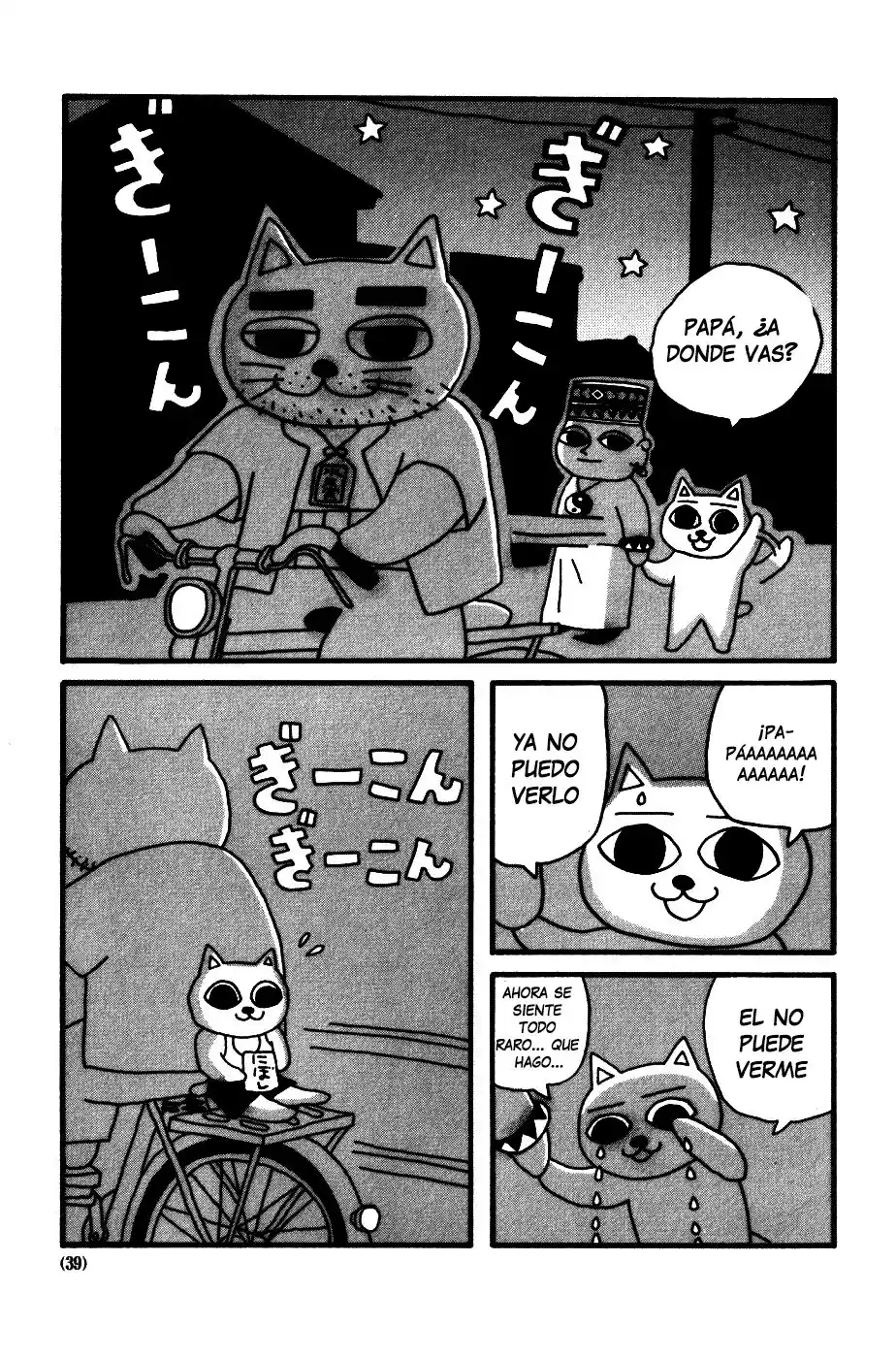 Cat Soup - Capítulo 4 - Página 10 - LectorTMOo