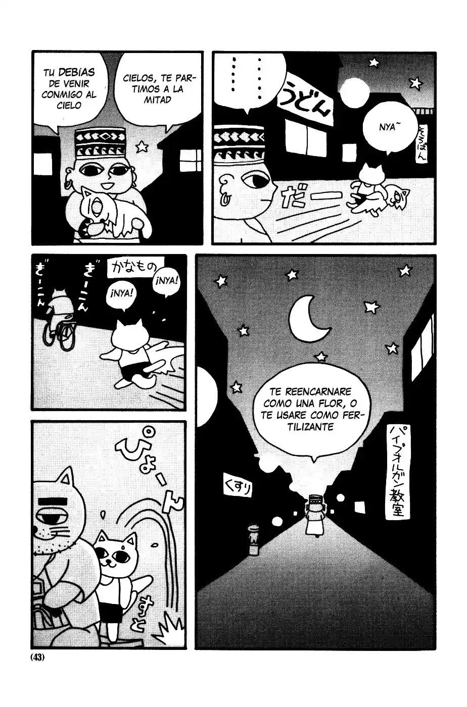 Cat Soup - Capítulo 4 - Página 14 - LectorTMOo