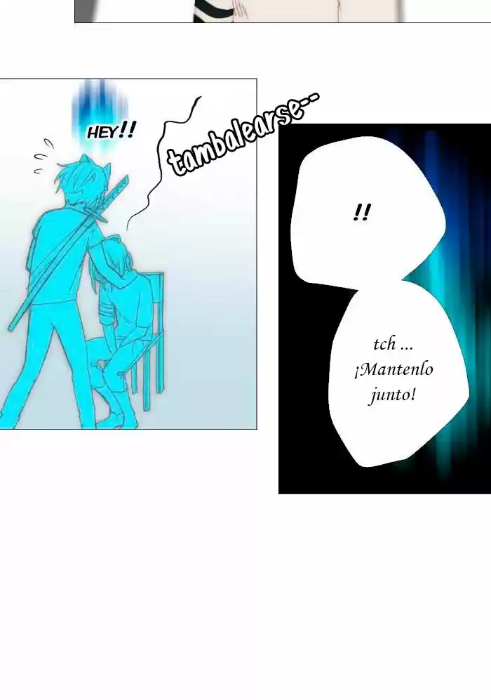 Catharsis - Capítulo 95 - Página 19 - LectorTMOo