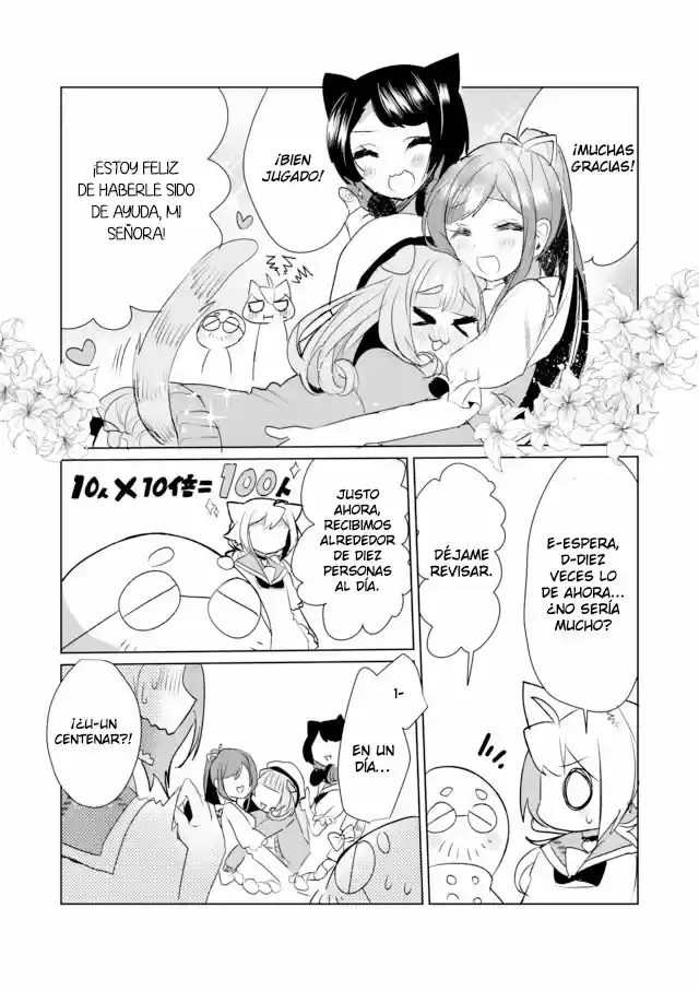 Catulus Syndrome - Capítulo 10 - Página 16 - LectorTMOo