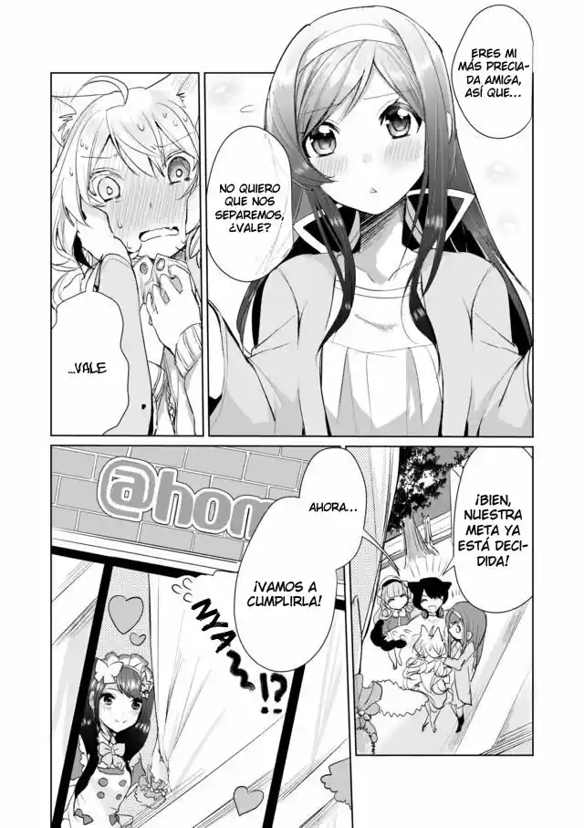 Catulus Syndrome - Capítulo 13 - Página 18 - LectorTMOo