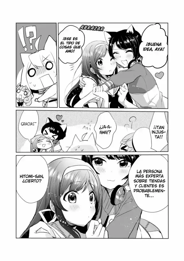 Catulus Syndrome - Capítulo 14 - Página 16 - LectorTMOo