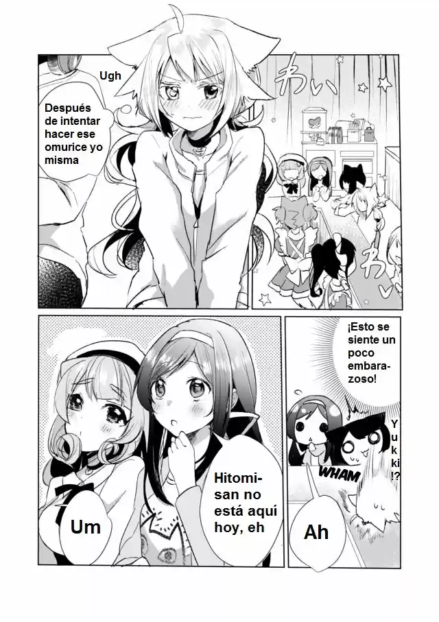 Catulus Syndrome - Capítulo 16 - Página 4 - LectorTMOo