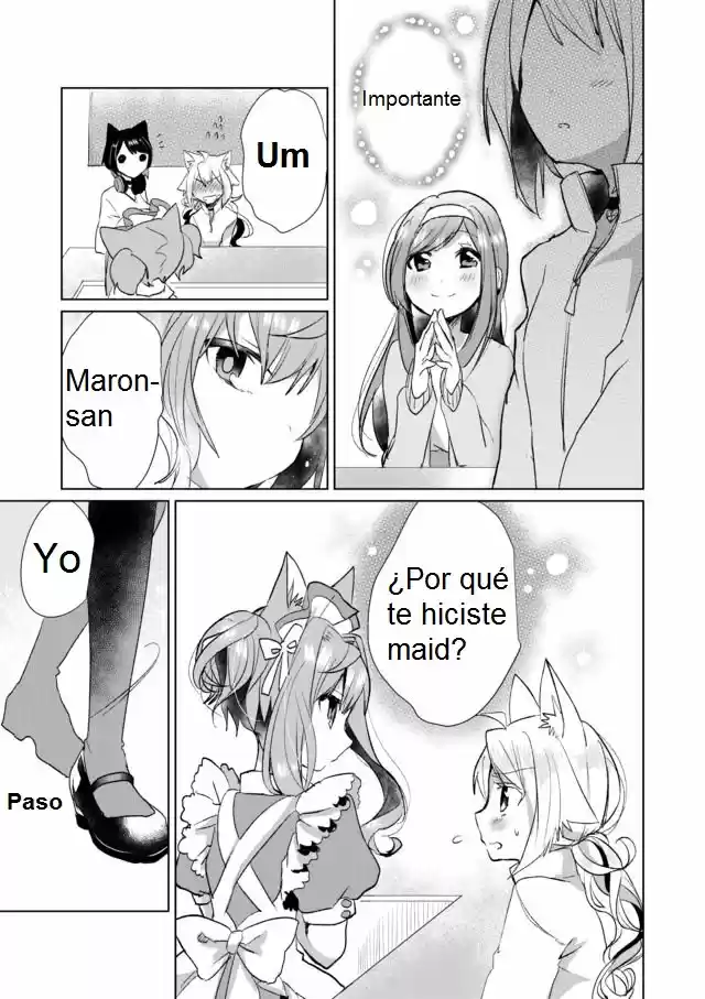 Catulus Syndrome - Capítulo 16 - Página 12 - LectorTMOo