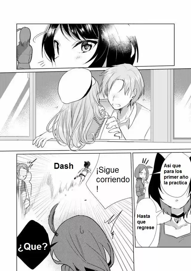 Catulus Syndrome - Capítulo 17 - Página 7 - LectorTMOo