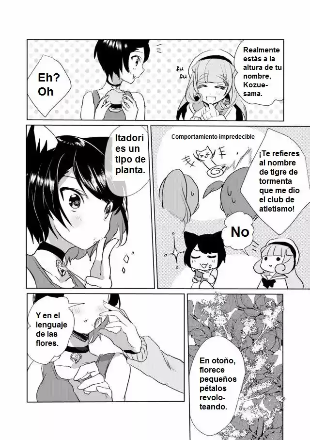 Catulus Syndrome - Capítulo 17 - Página 13 - LectorTMOo