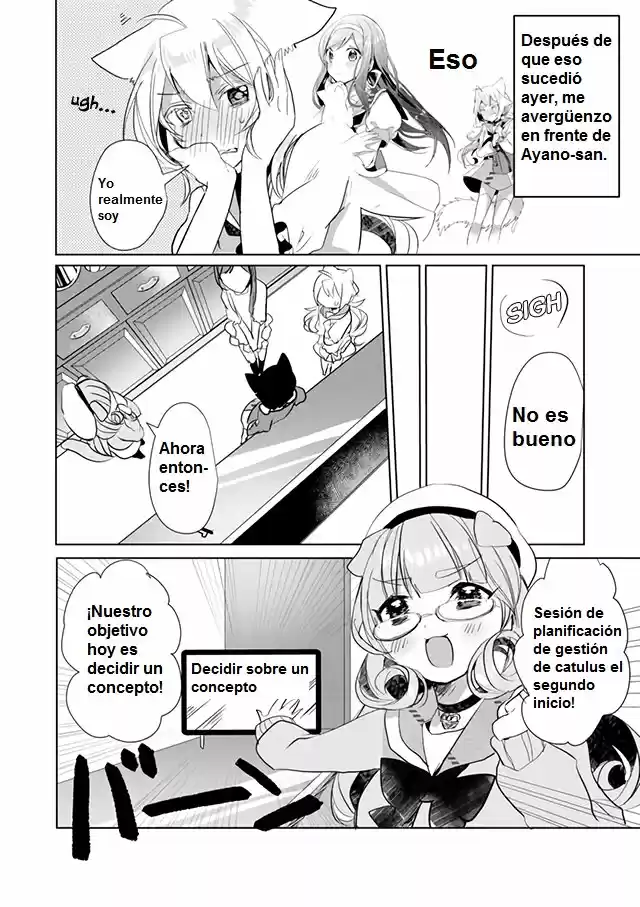 Catulus Syndrome - Capítulo 19 - Página 6 - LectorTMOo