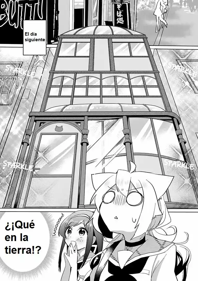Catulus Syndrome - Capítulo 20 - Página 4 - LectorTMOo