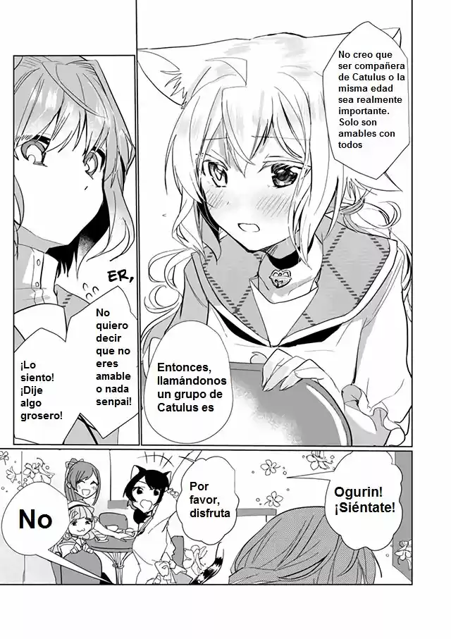 Catulus Syndrome - Capítulo 21 - Página 13 - LectorTMOo